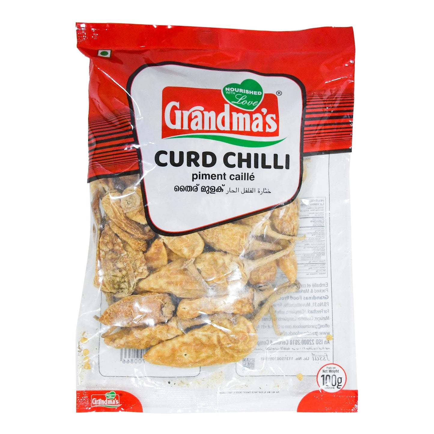 Grandmas Curd Chilli 100g