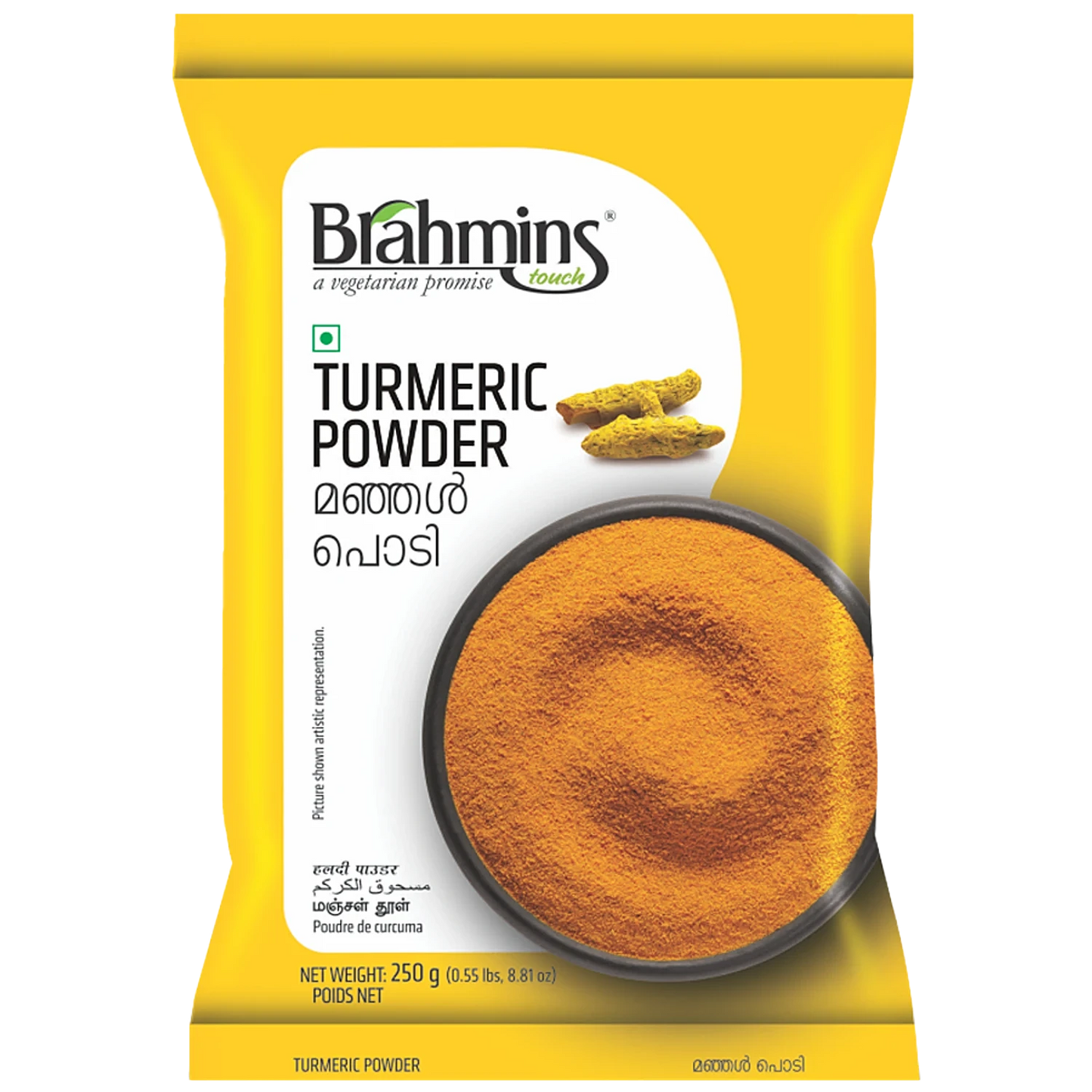 Brahmins Turmeric Powder 250g