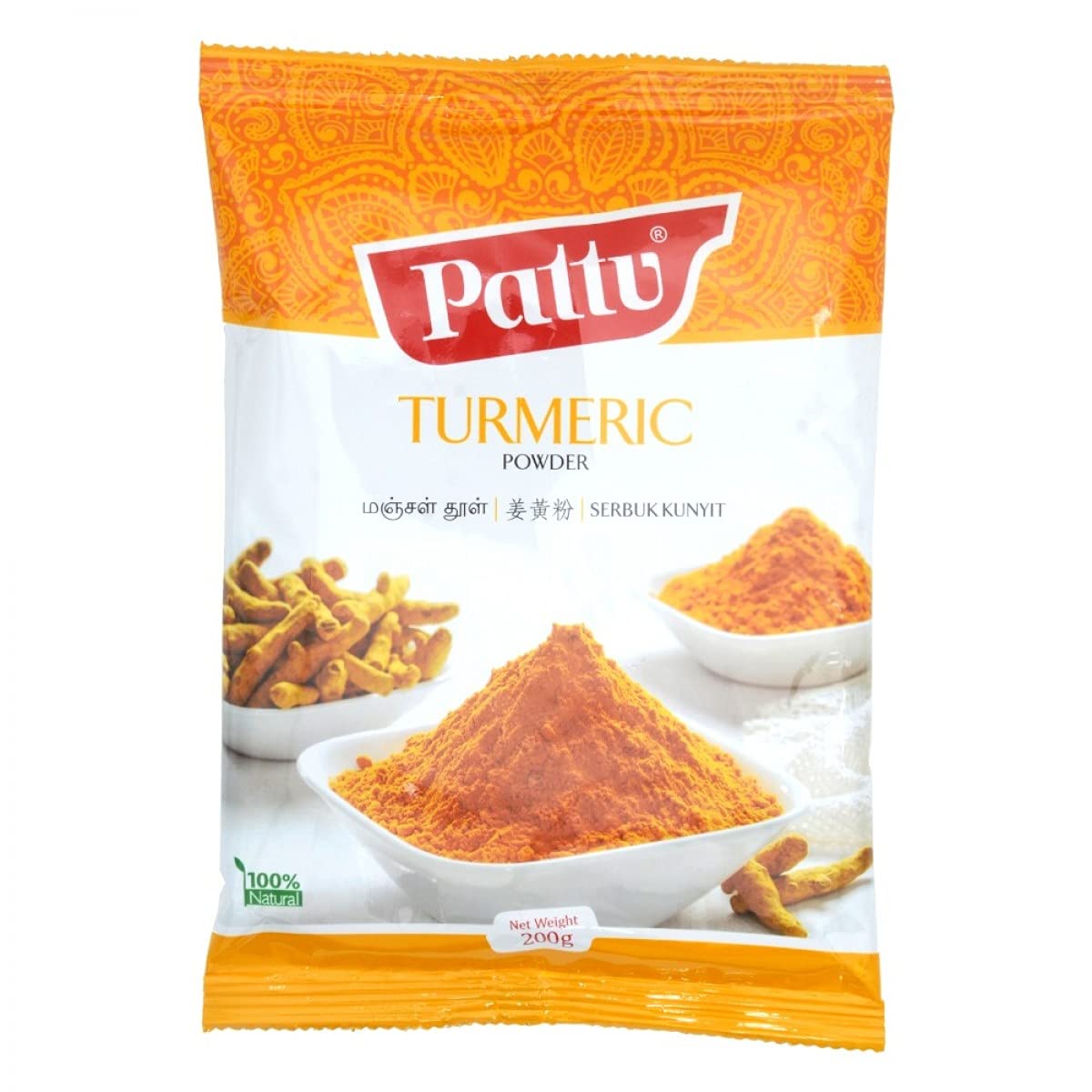 Pattu Turmeric Powder 200g