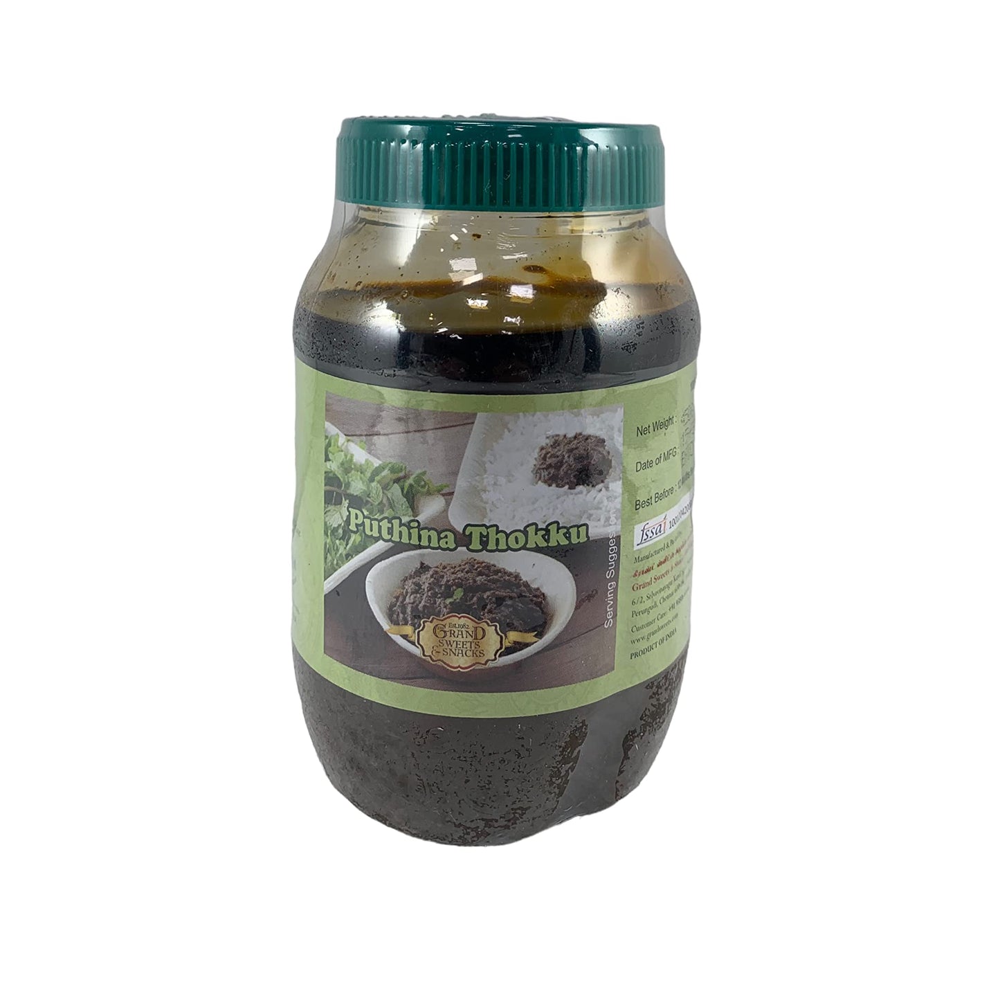 Grand Puthina Thokku 450g