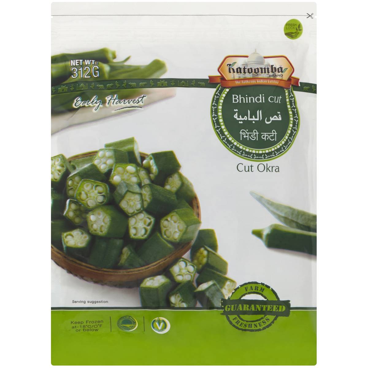 Katoomba Cut okra 312g