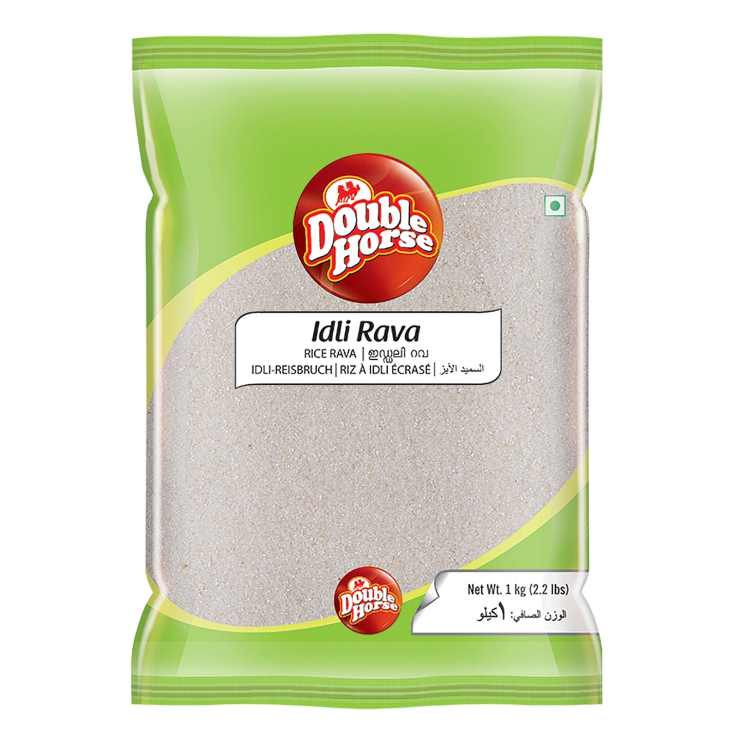 Double Horse idli Rava 1 Kg
