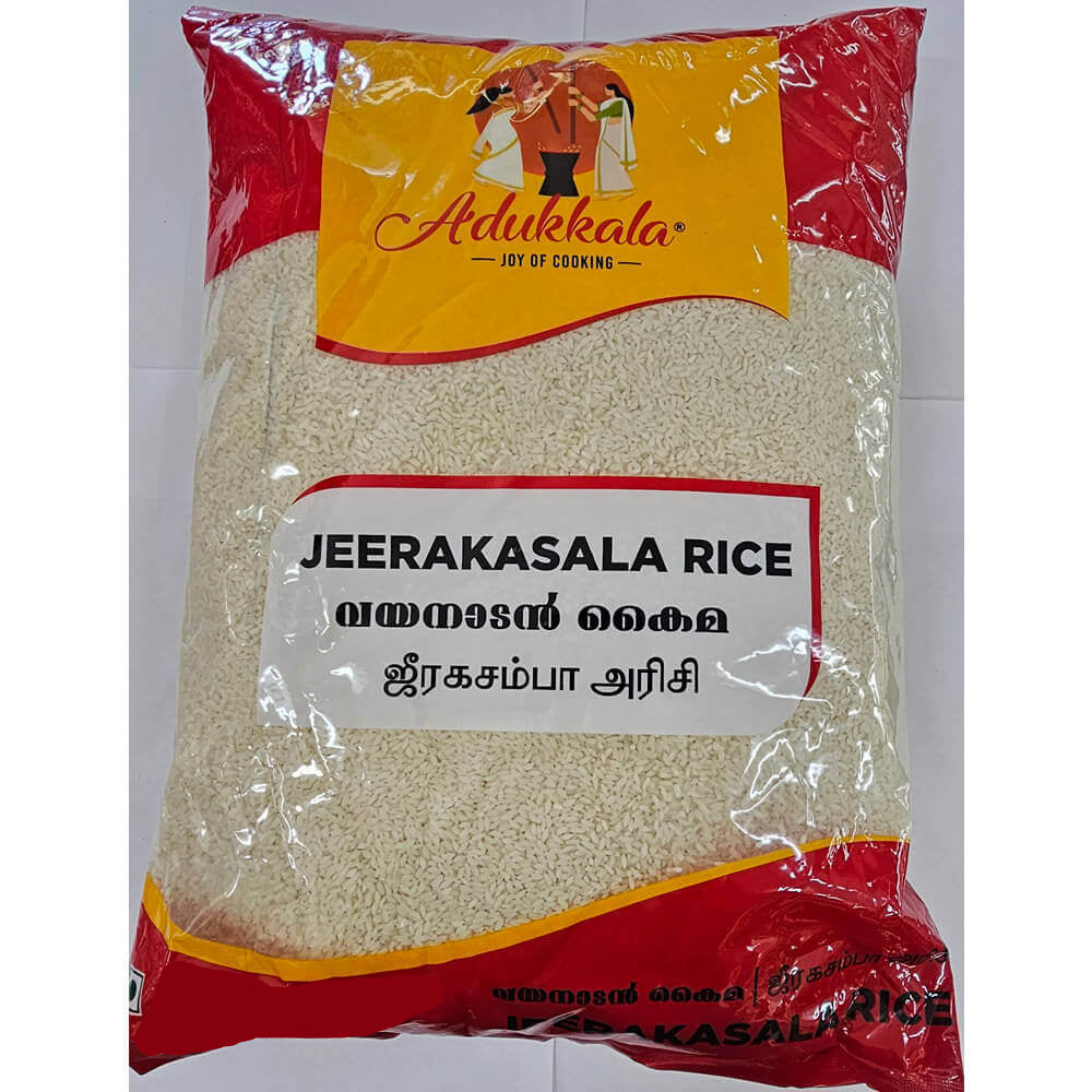 Adukkala Jeerakasala Rice 1 kg