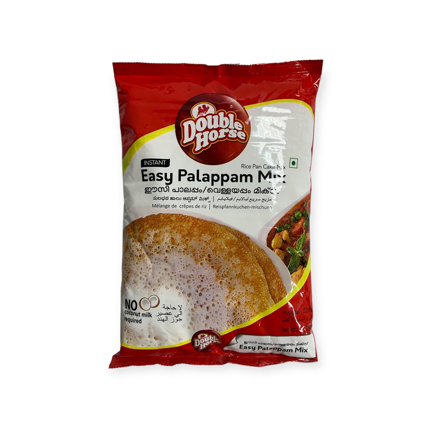 DH Easy Palappam Mix 1kg