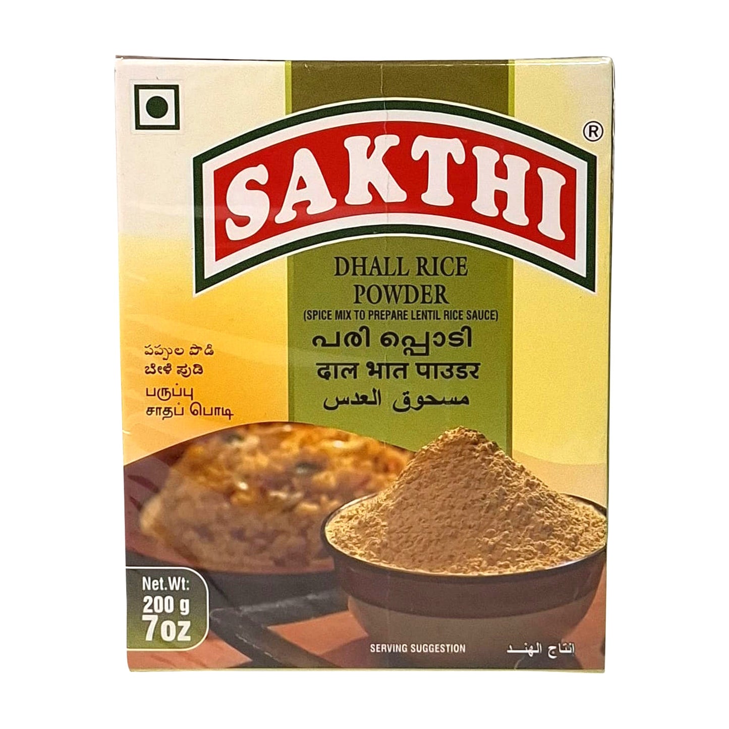 Sakthi Dhall Rice Powder 200g