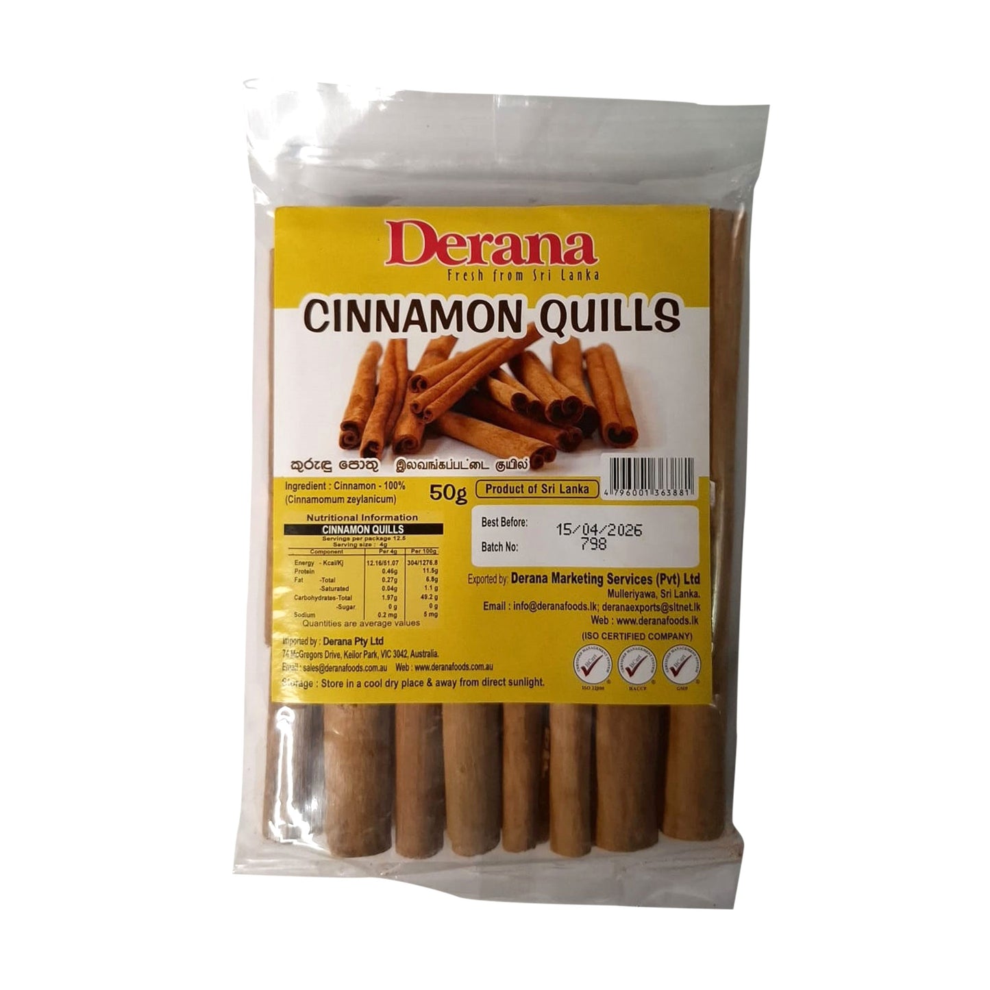 Derana Cinnamon Quills 50g