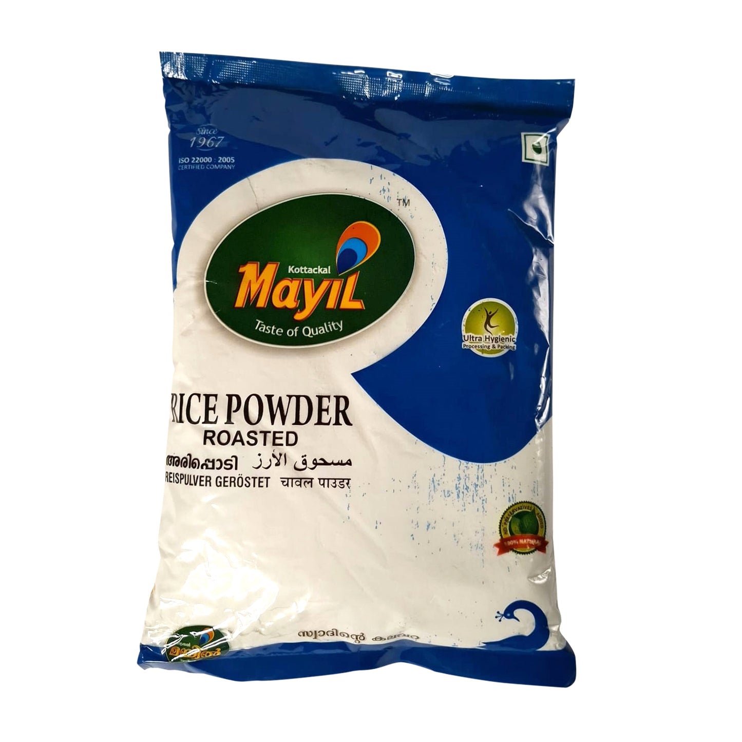 Mayil Rice Powder Roasted 1 kg