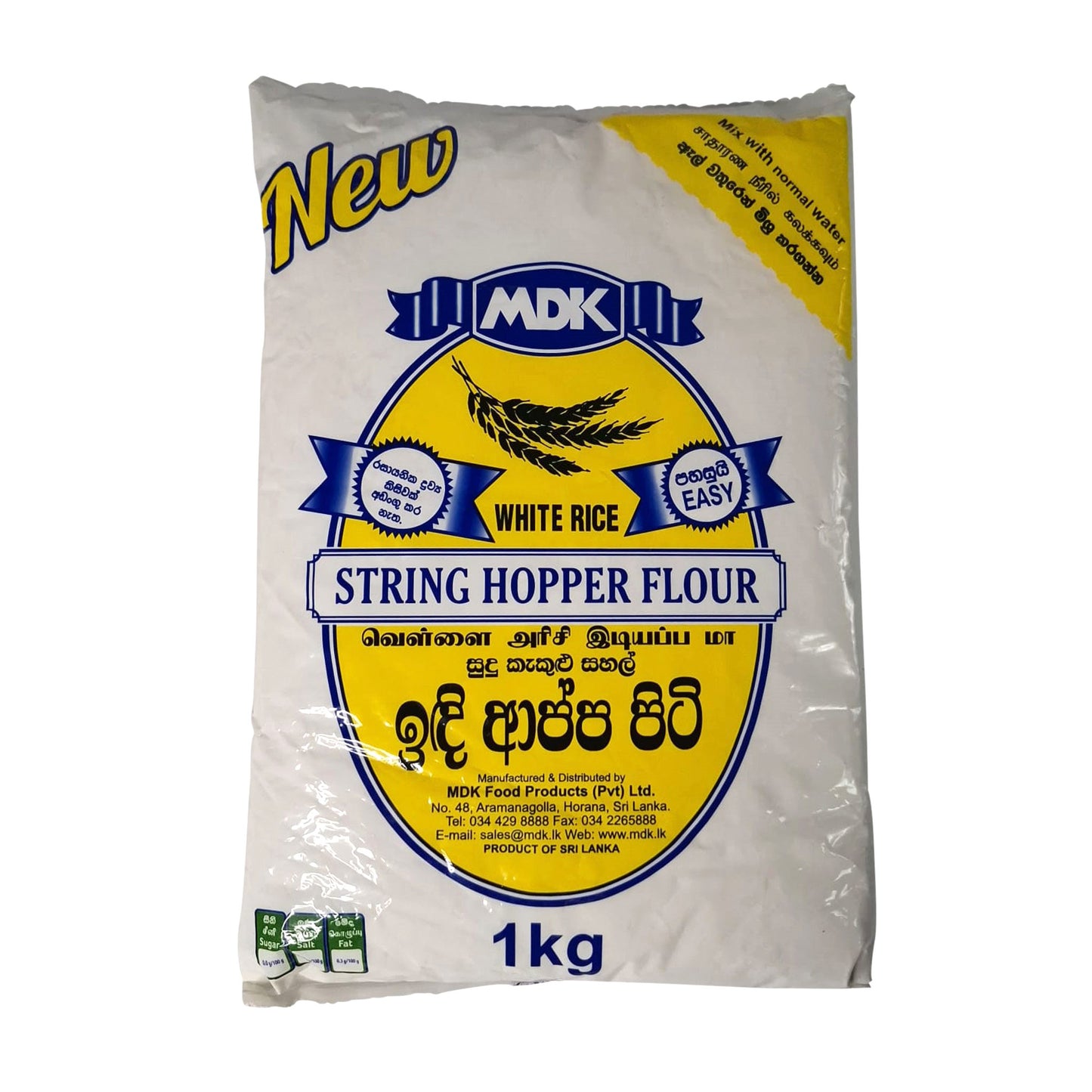 MDK String Hopper Flour White 1kg