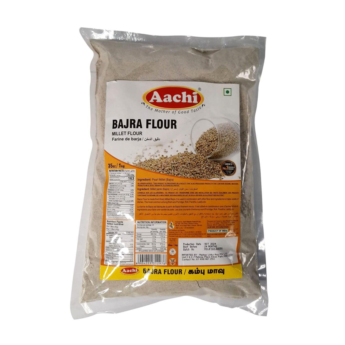 Aachi Bajra Flour 1 kg