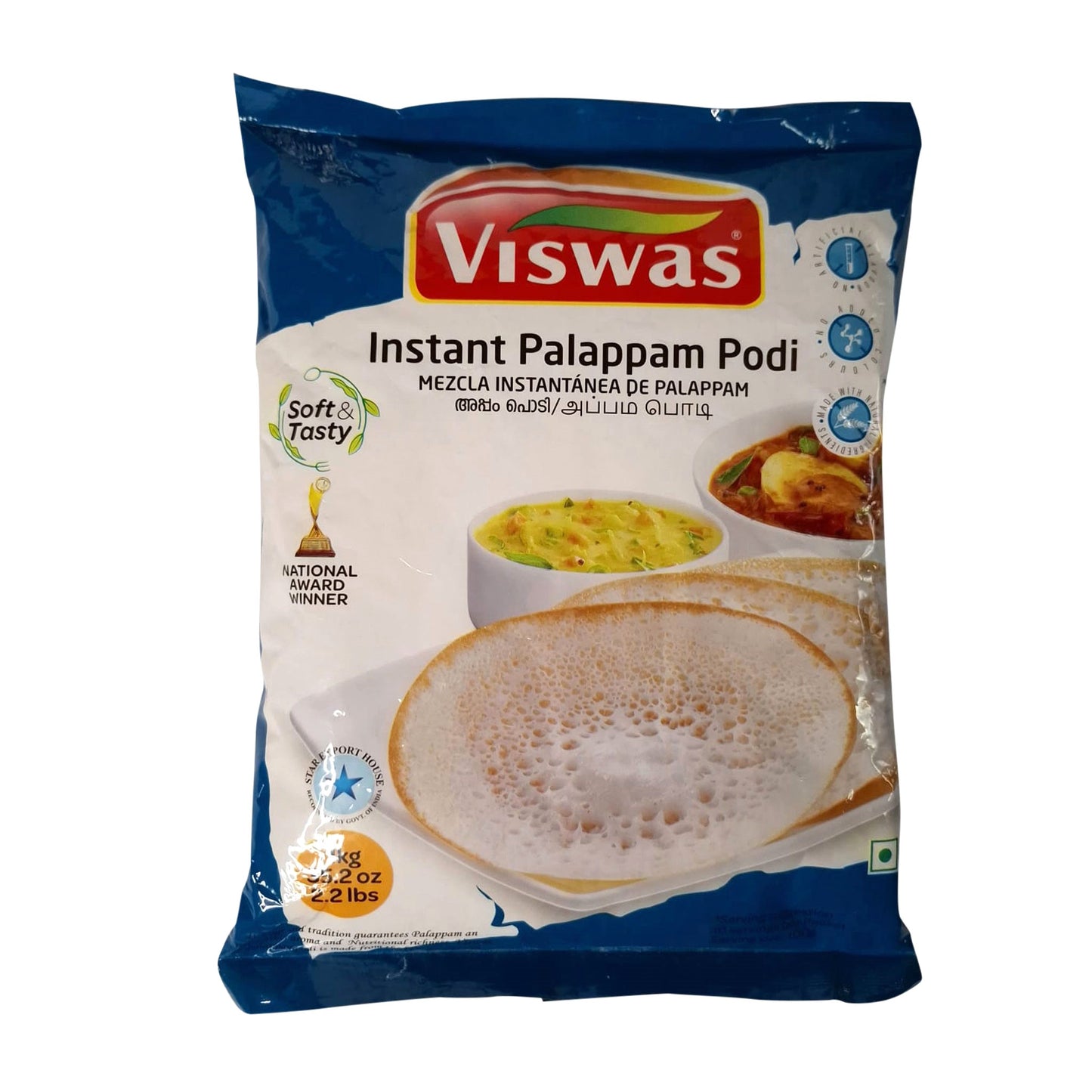Viswas Instant Palappam Podi 1kg
