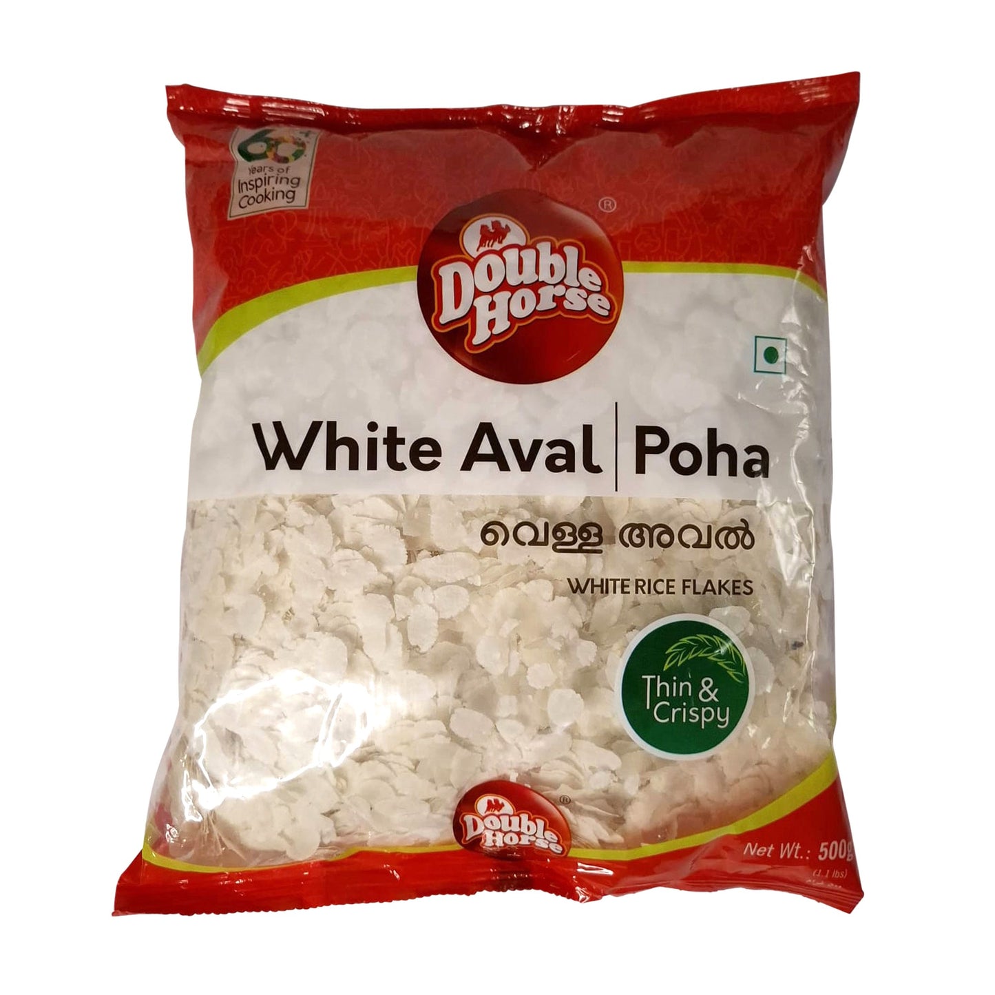 Double Horse White Poha 500g