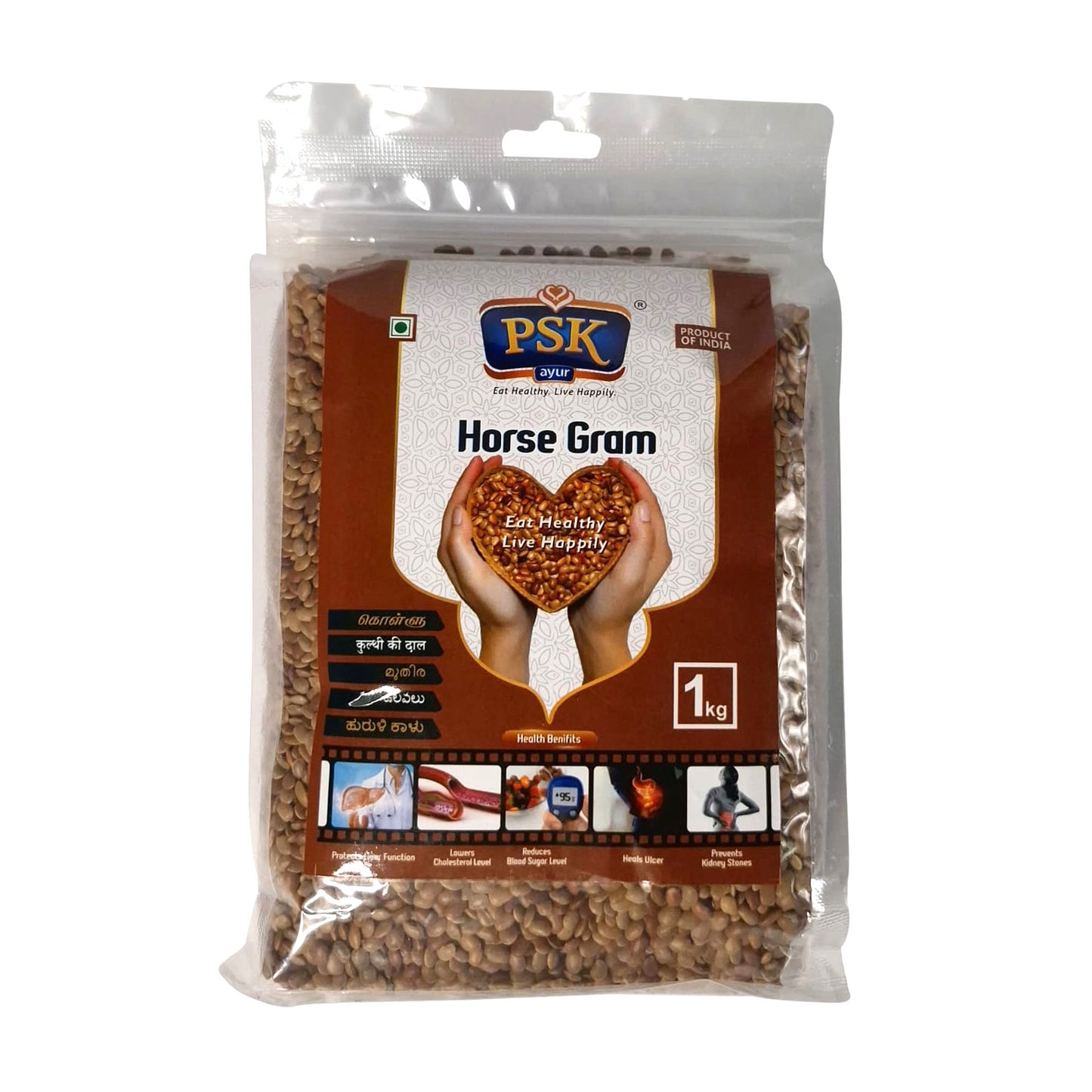 PSK Horse Gram 1Kg