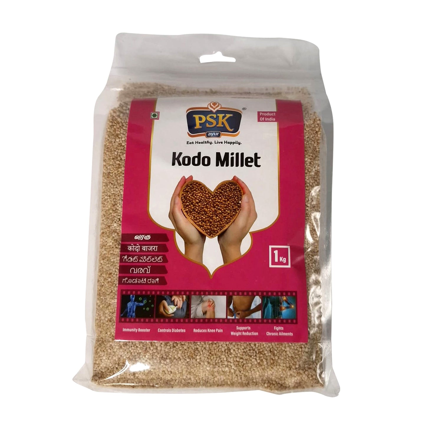 PSK Kodo(Panivaragu) Millet 1kg