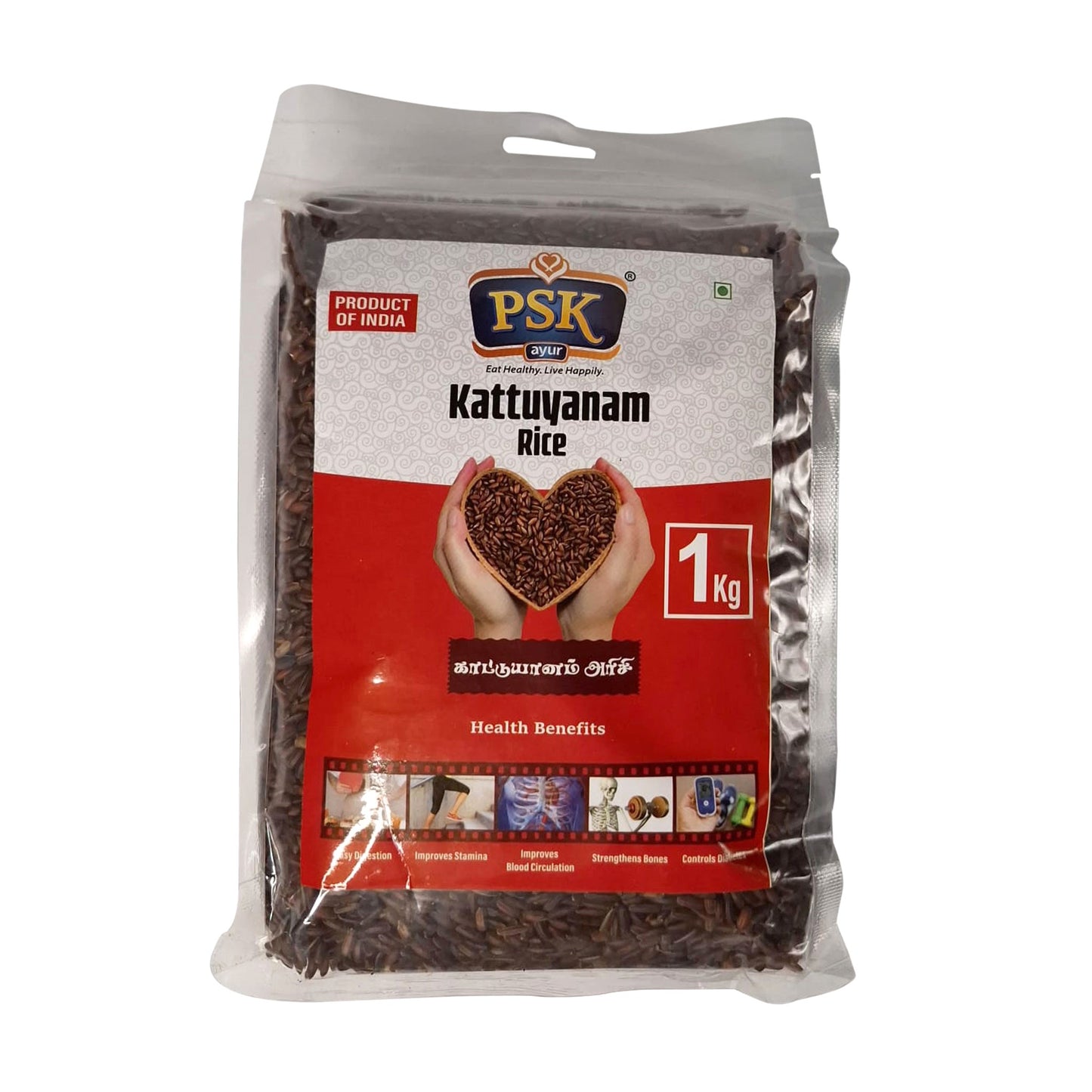 PSK Kattuyanam Rice 1kg