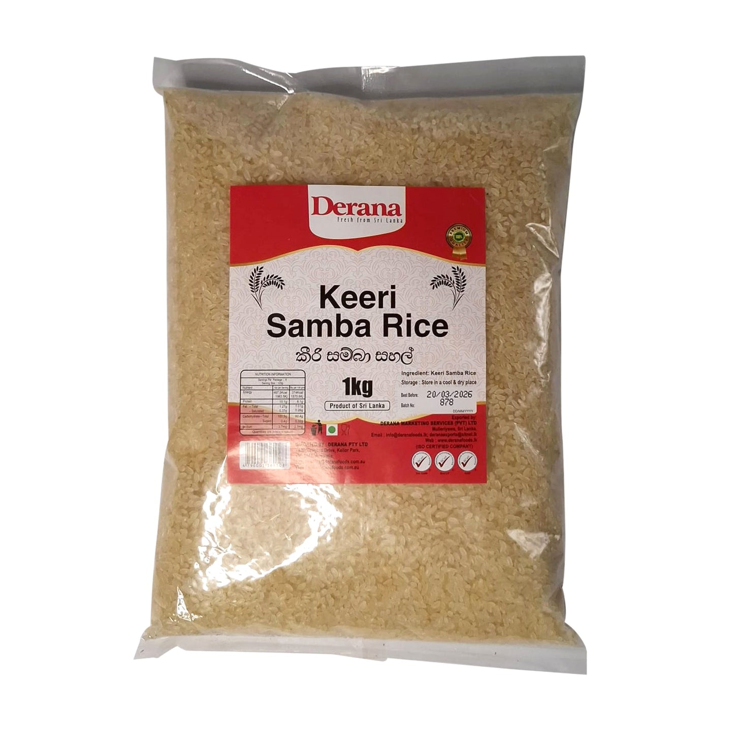Derana Keeri Samba Rice 1kg