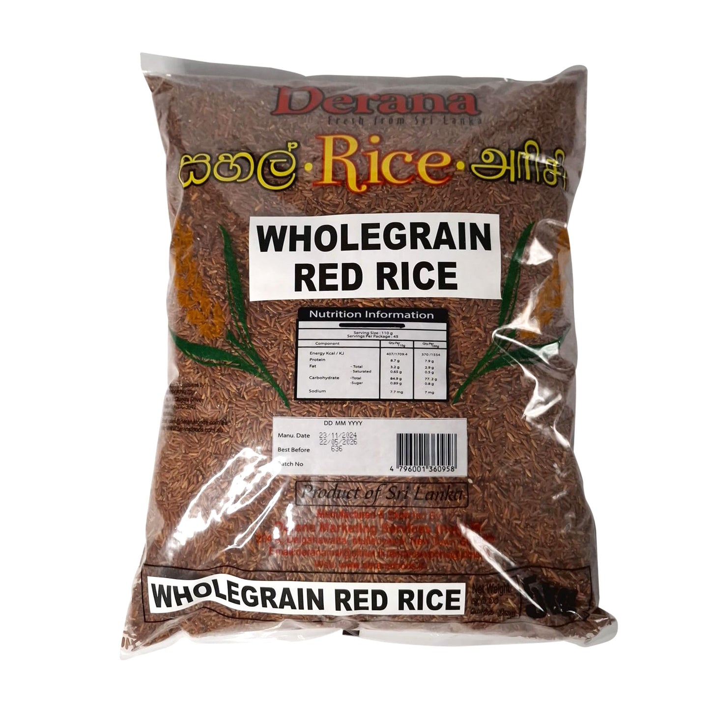 Derana Wholegrain Red Basmati Rice 5Kg