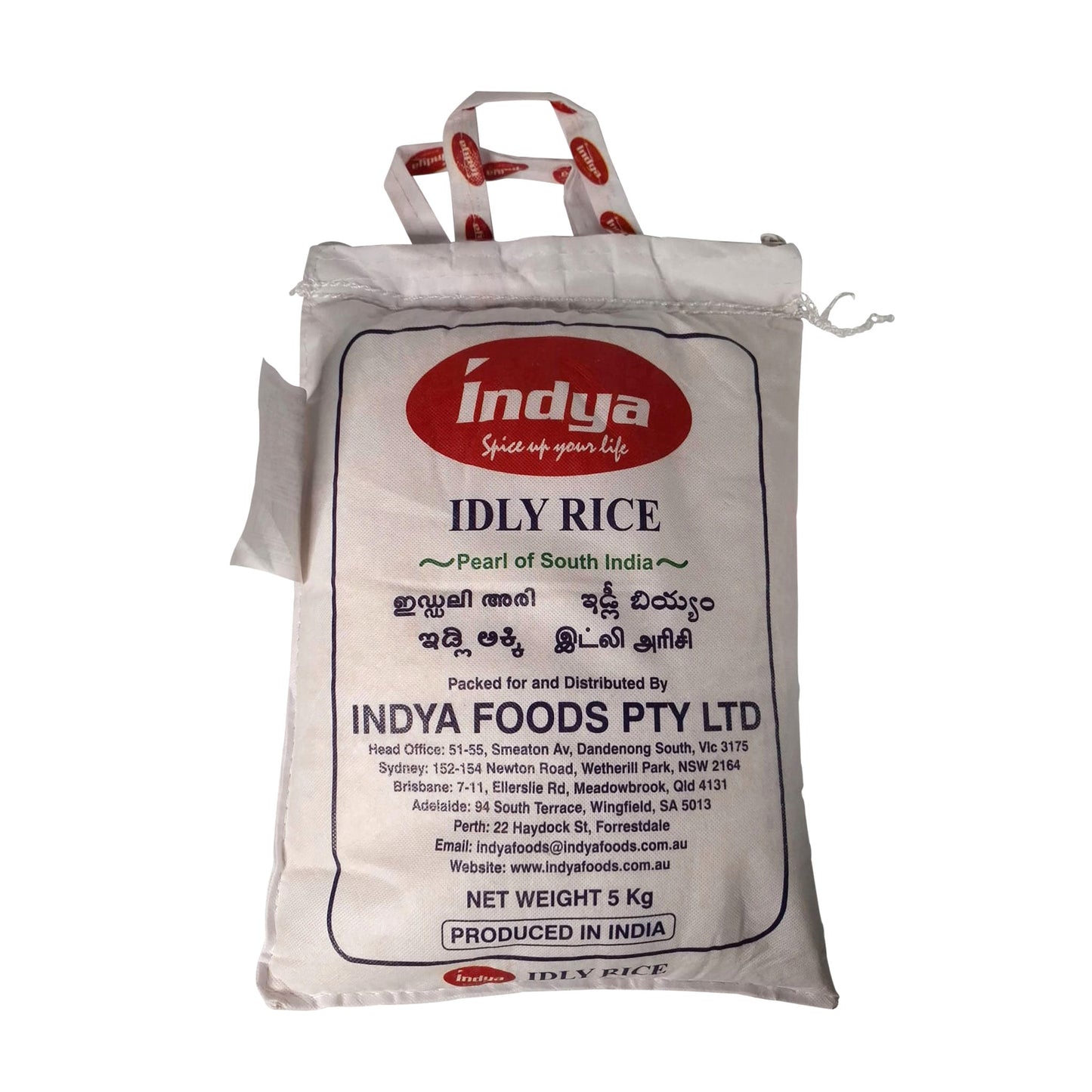 Indya Idly Rice 5kg
