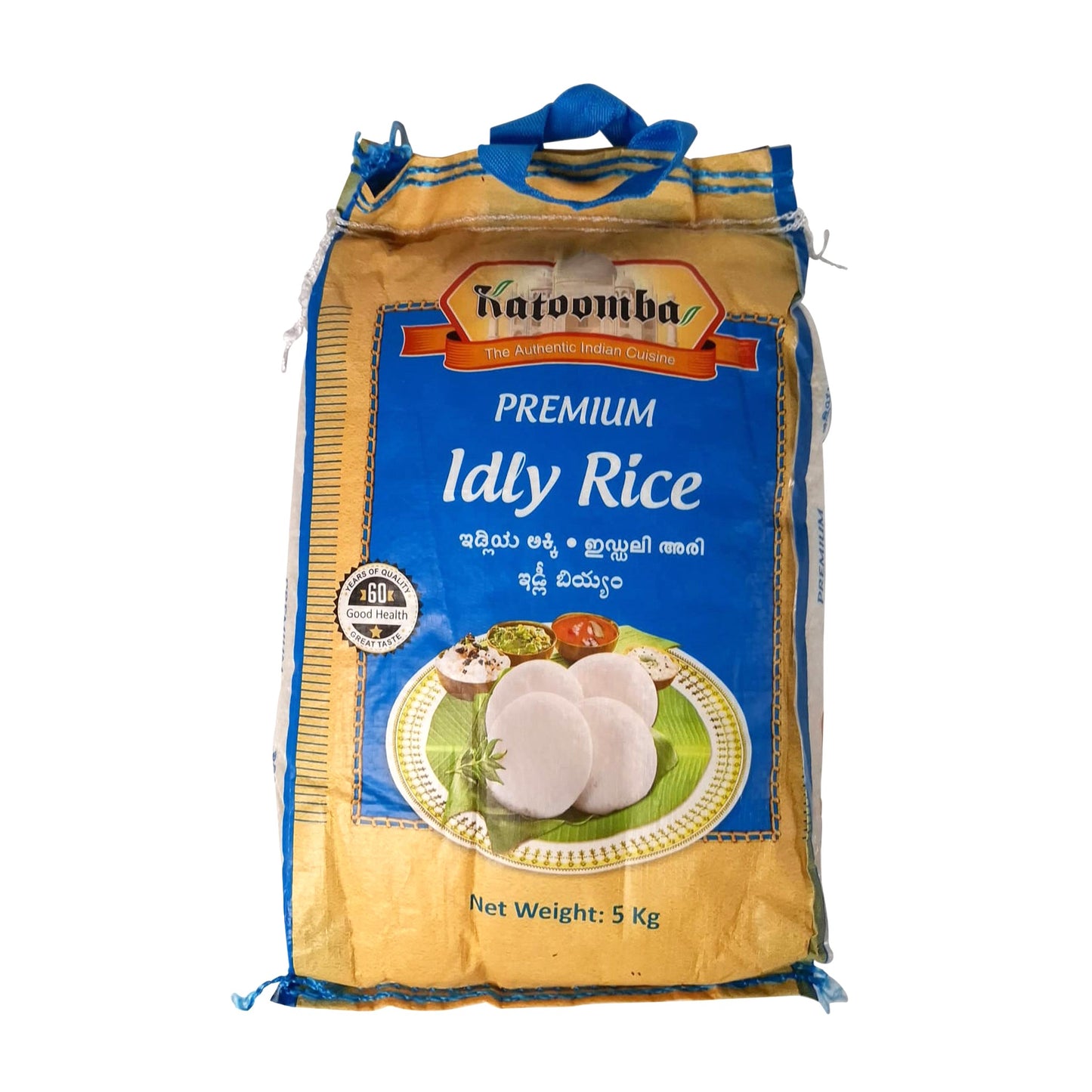 Katoomba Idly Rice 5kg