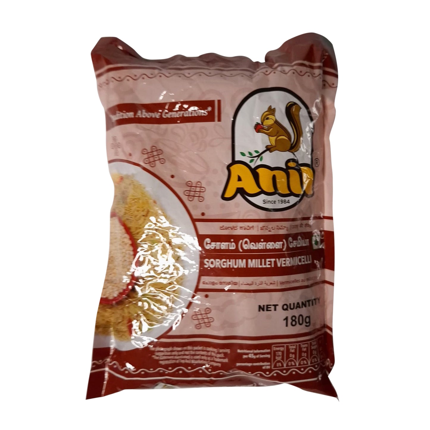 Anil Sorghum millet Vermicelli 180g
