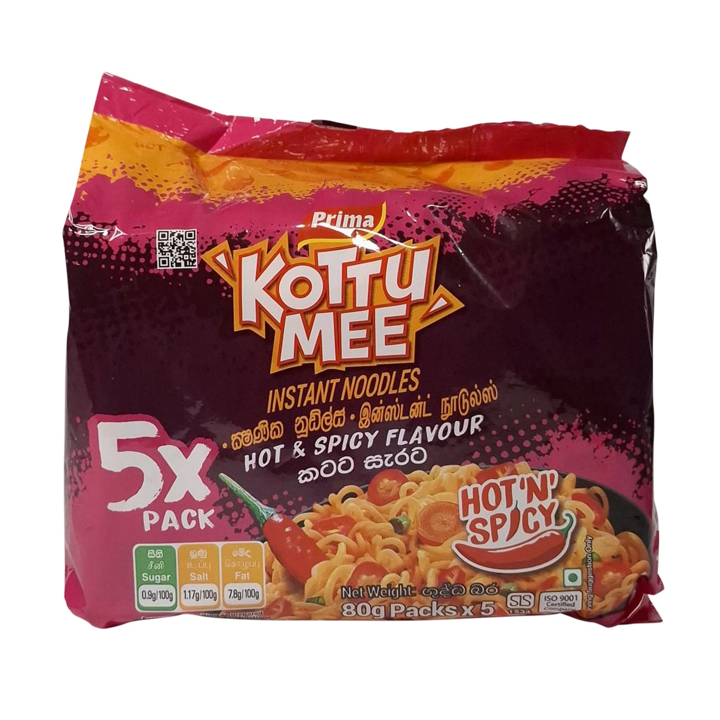 Prima Kottu Mee(Hot & Spicy) 80gx5 pkt