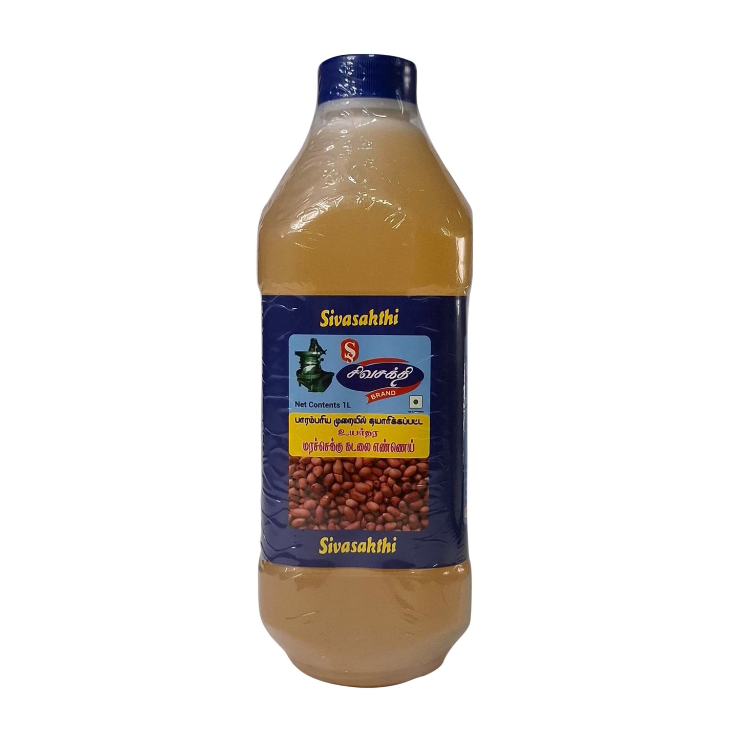 Sivasakthi Wood Pressed Peanut Oil 1L