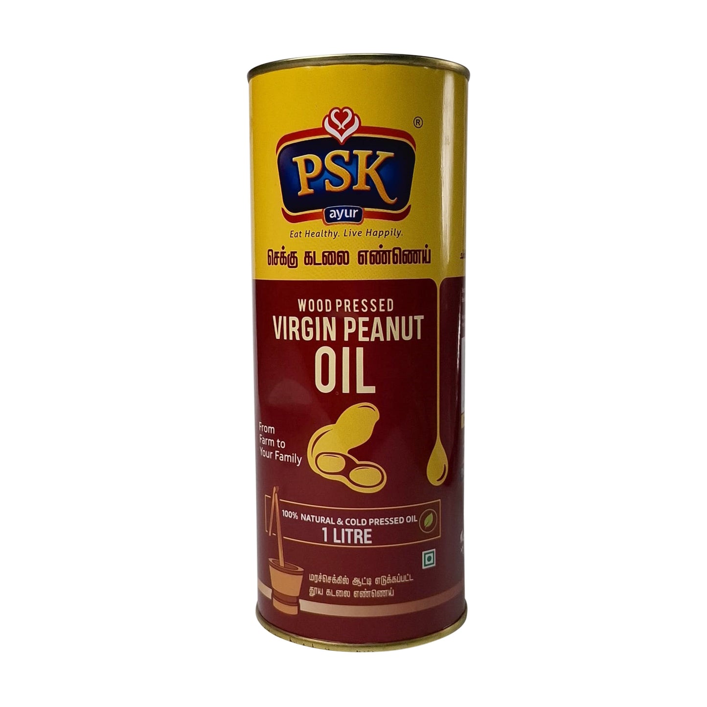 Psk Wood Pressed Virgin Groundnut oil 1L