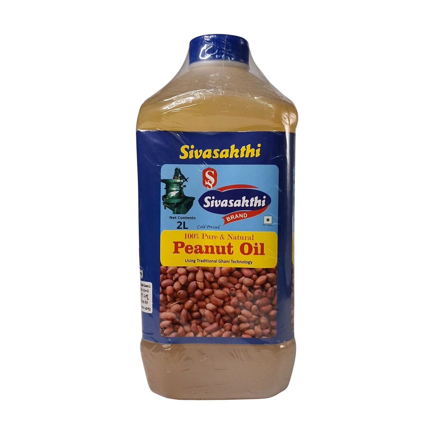 Sivasakthi Wood Pressed Peanut Oil 2L