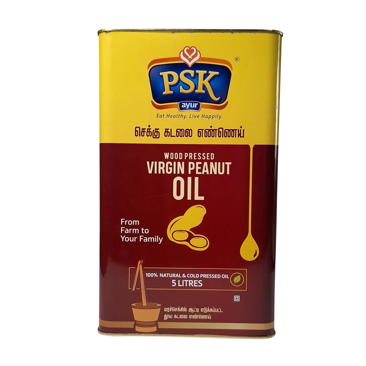 PSK Wood Pressed Virgin Peanut oil 5L