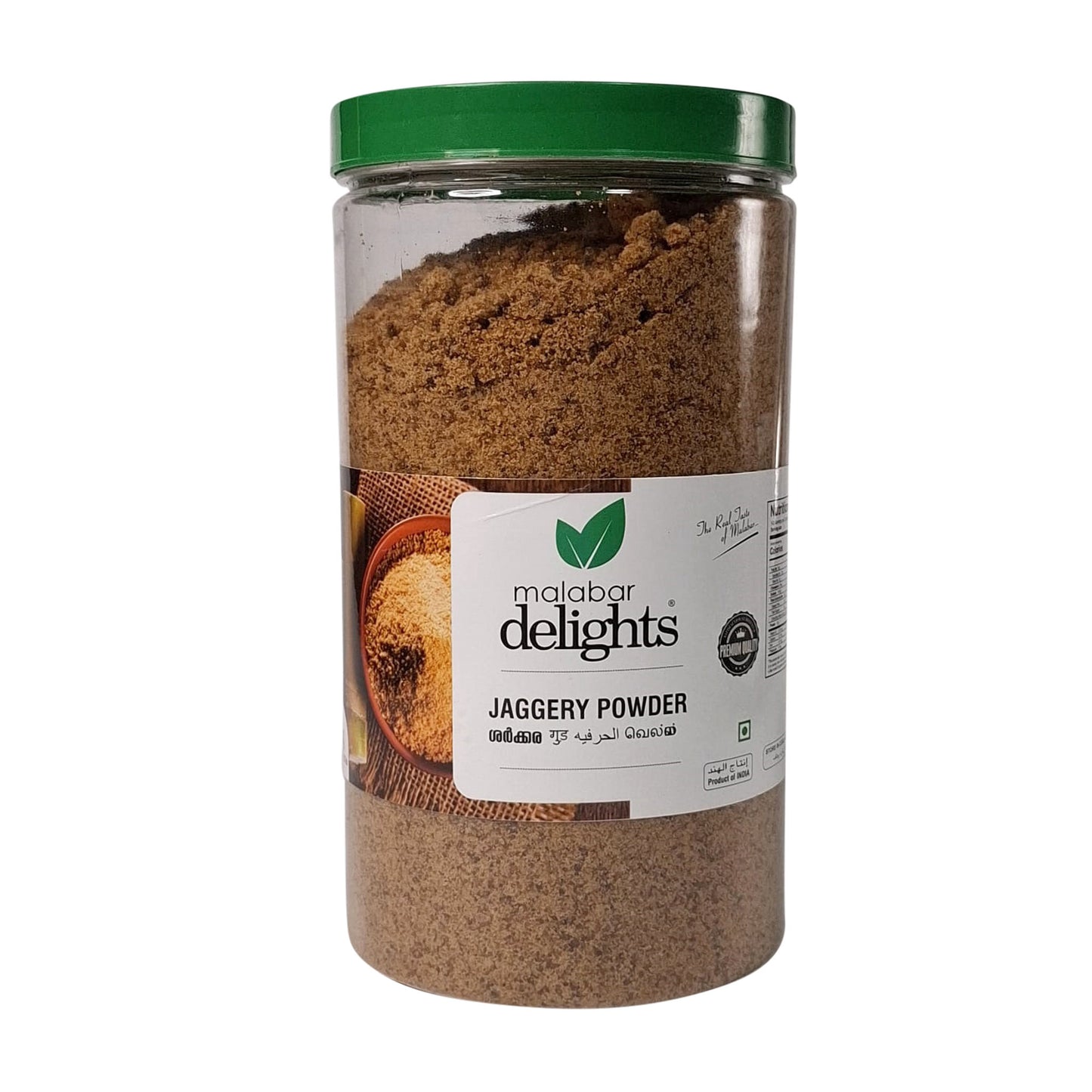 Malabar Delights Jaggery powder 1 kg Jar