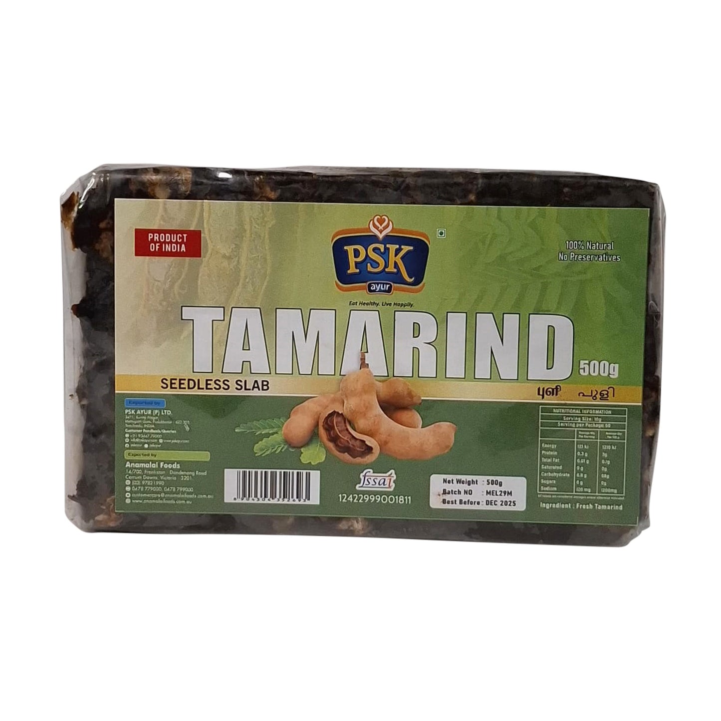 PSK Tamarind 500g