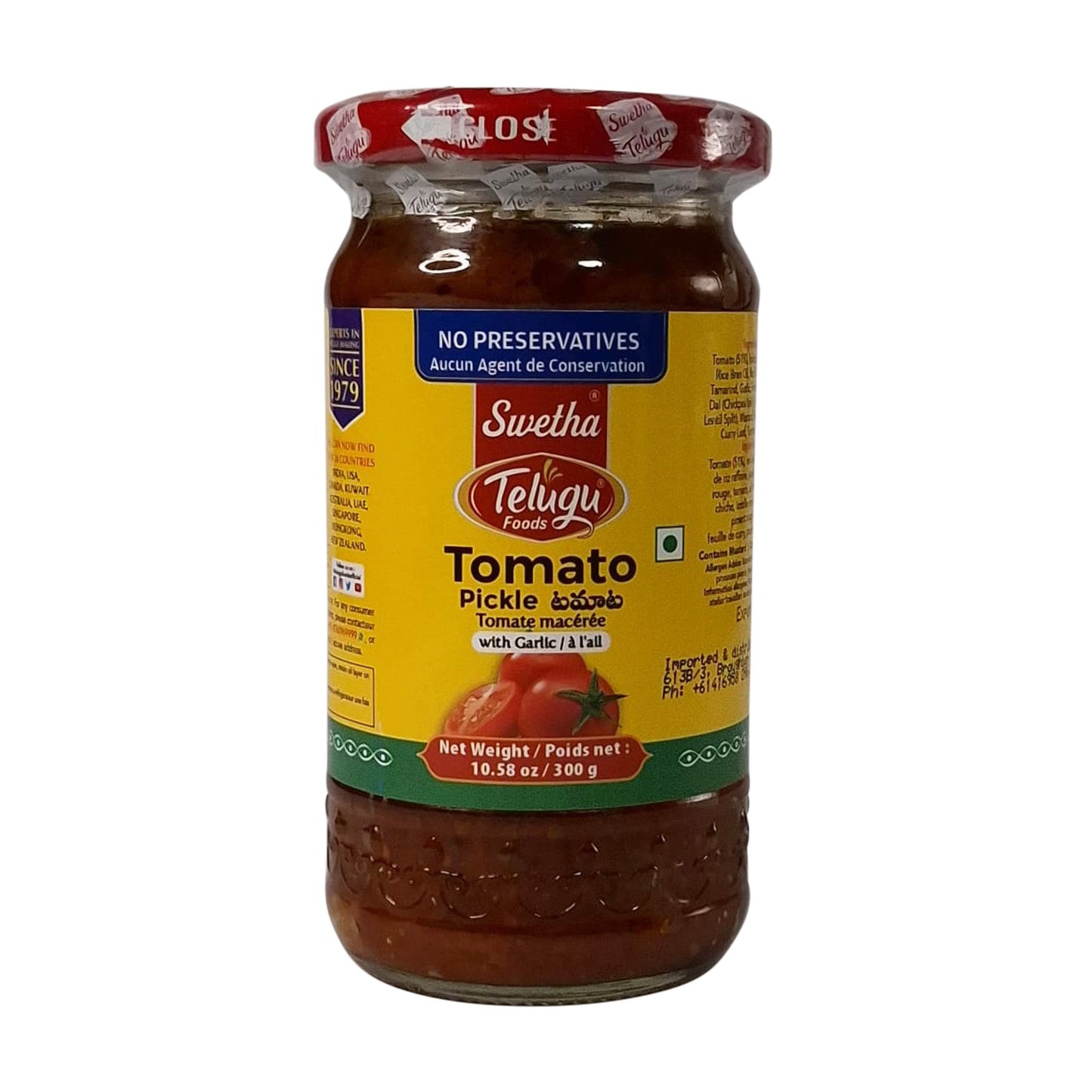 Telugu Tomato Pickle with Garlic 300g