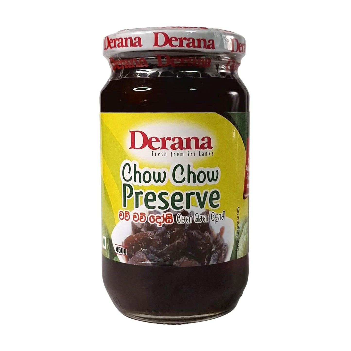 Derana Chow Chow Preserve 450g