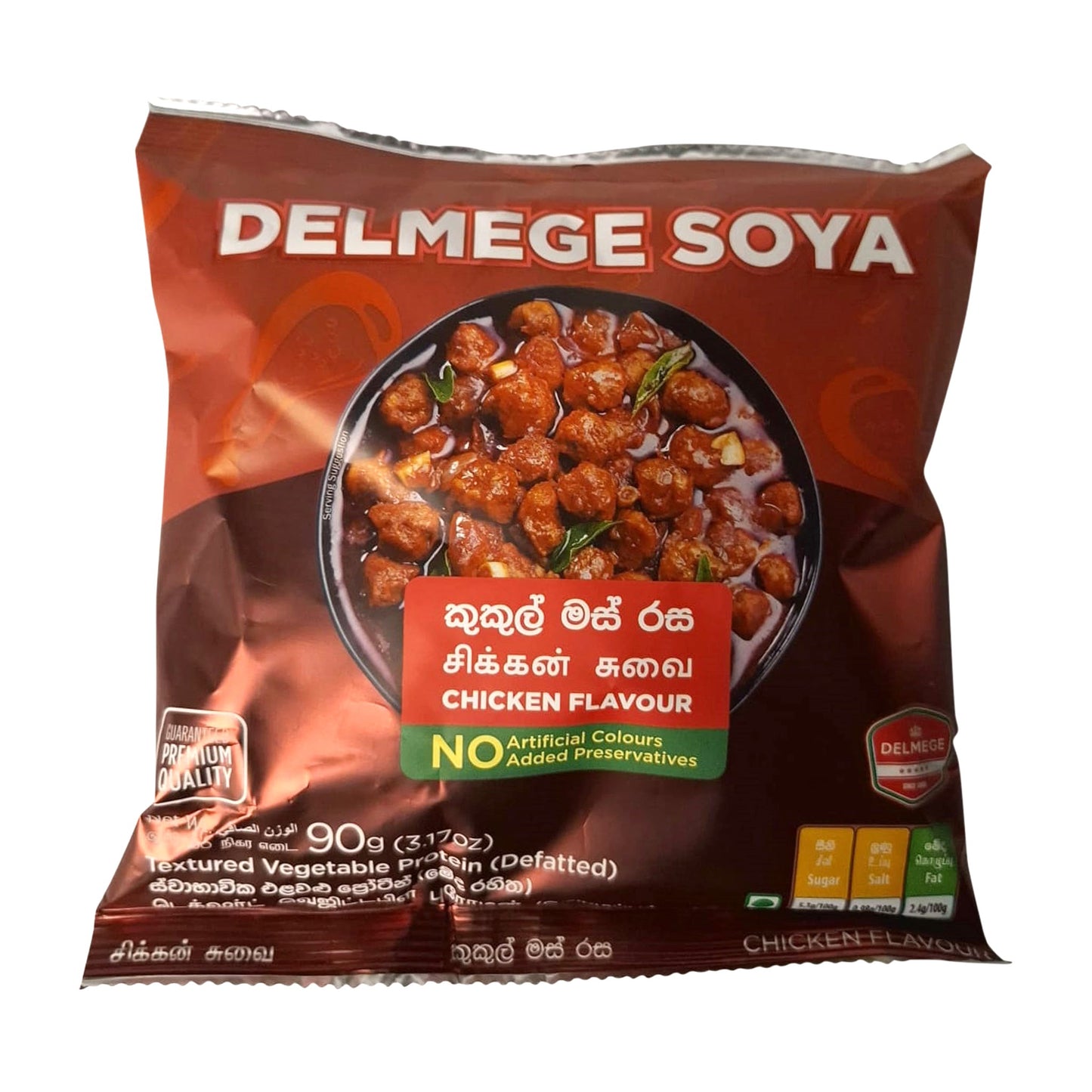 Delmege Soya Meat Chicken 90g