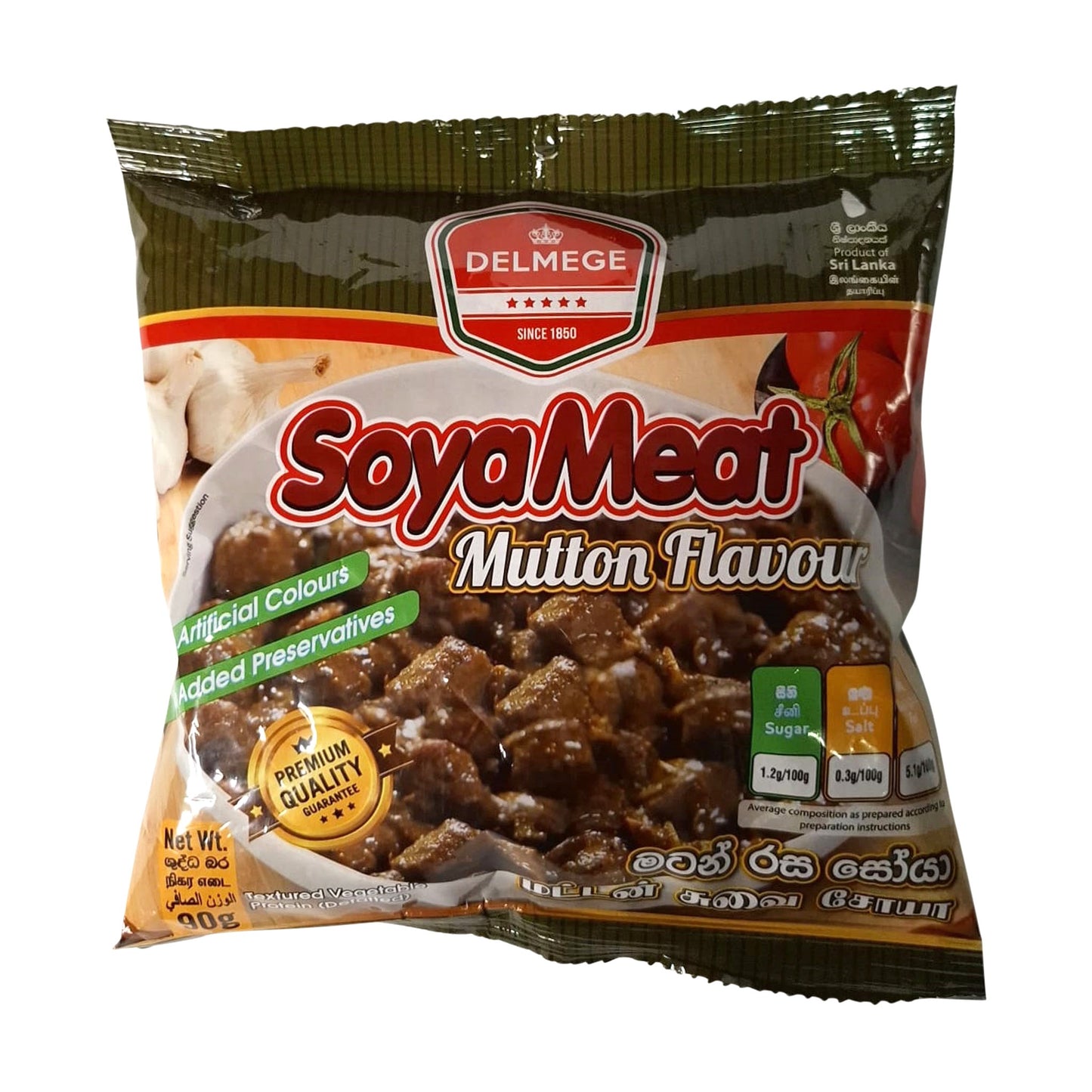 Delmege Soya Meat Mutton Flavour 90g