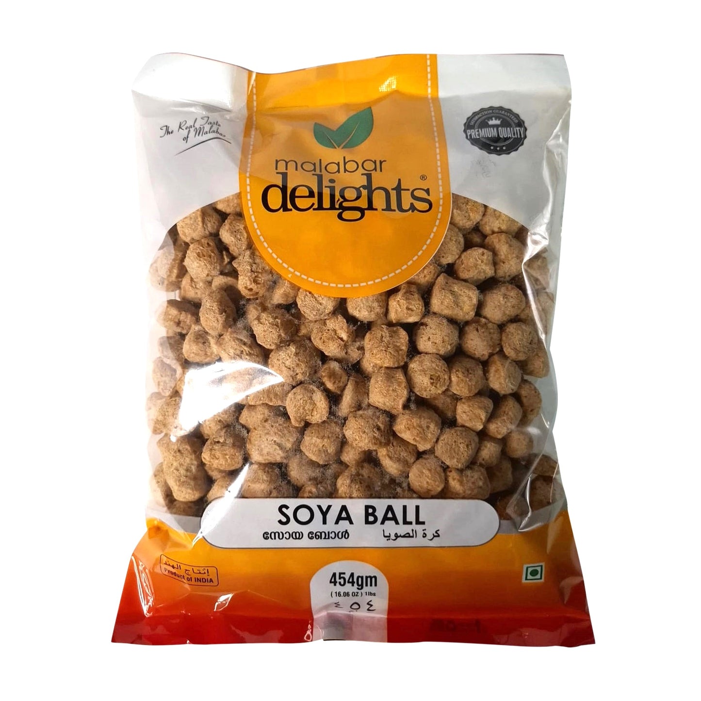 Malabar Delights soya Ball 454 Gm