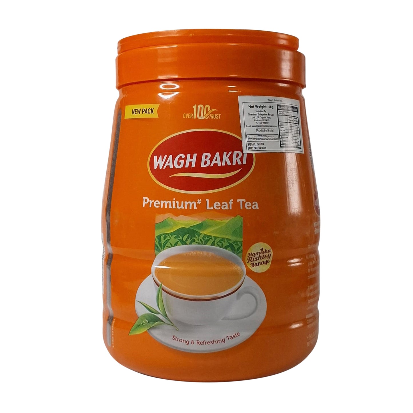 Wagh Bakri Premium Black tea 1 Kg