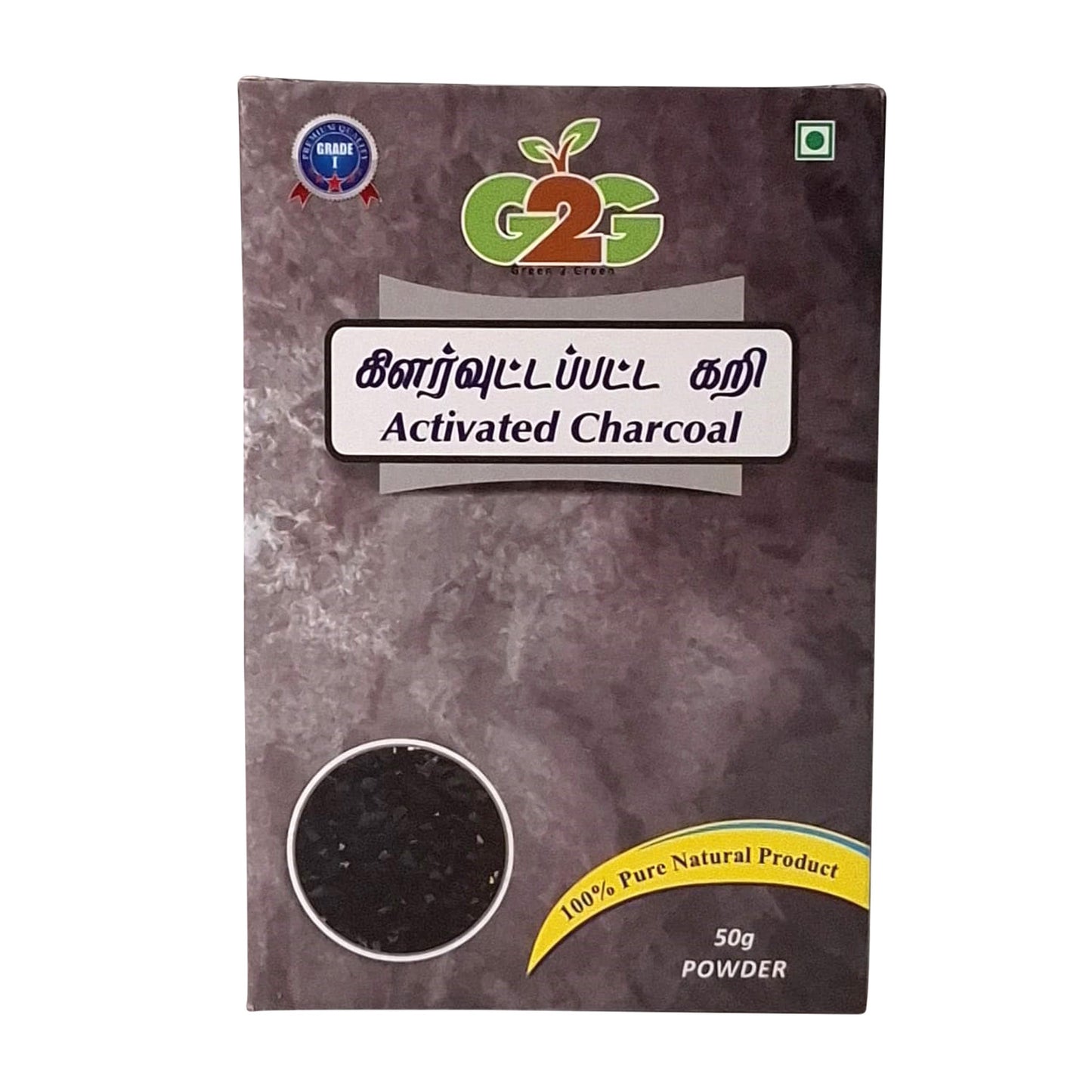 G2G Activated Charcoal 50g
