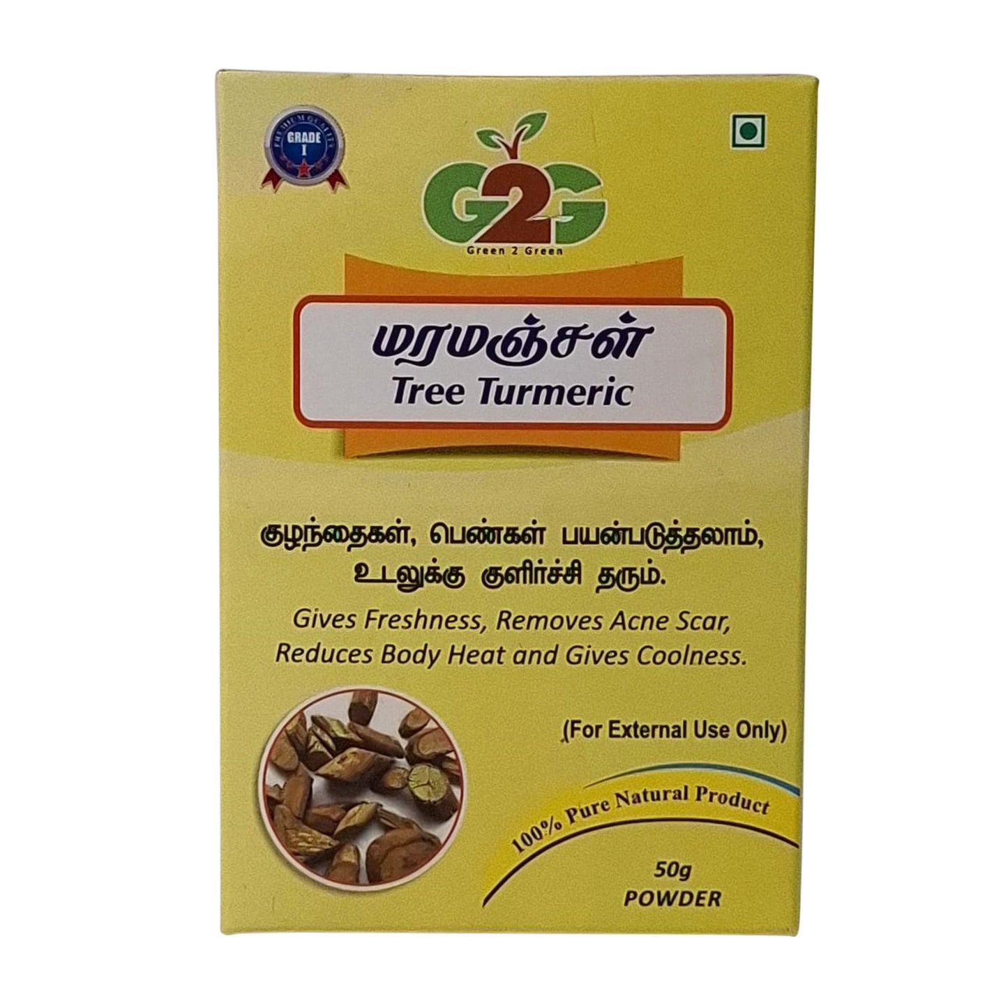 G2G Tree Turmeric 50g