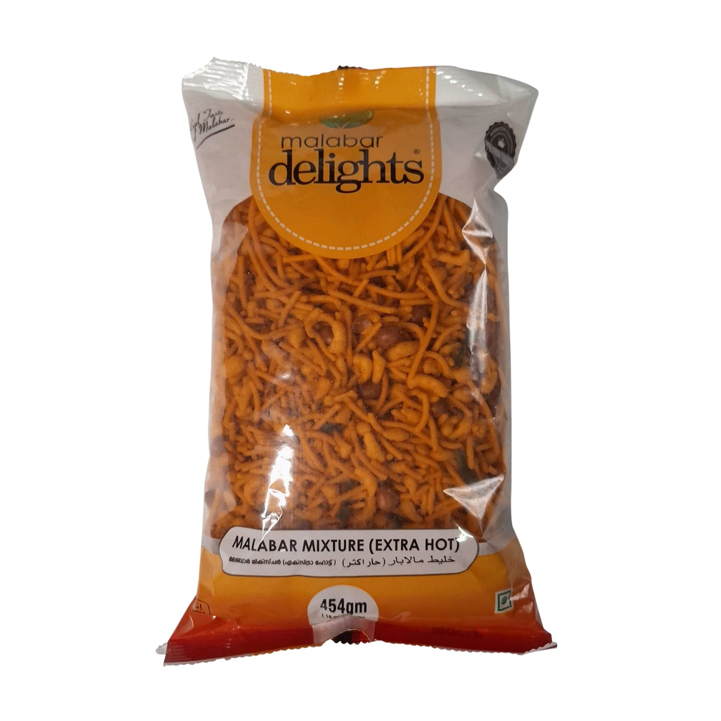 MD Malabar Mixture Extra Hot 454gm