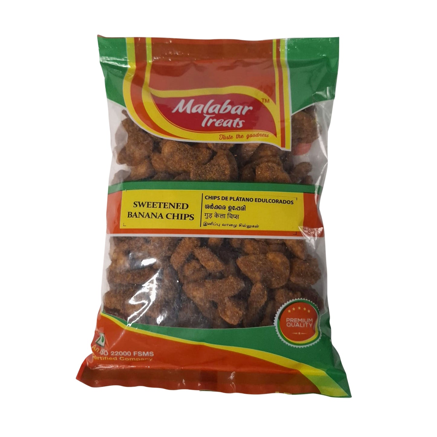 MT Sweetened Banana Chips 400g