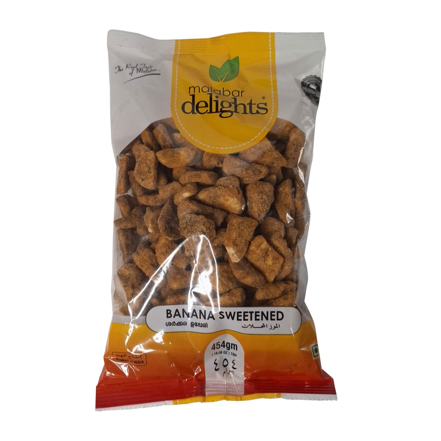 Malabar Delights Banana Sweetened 454Gm