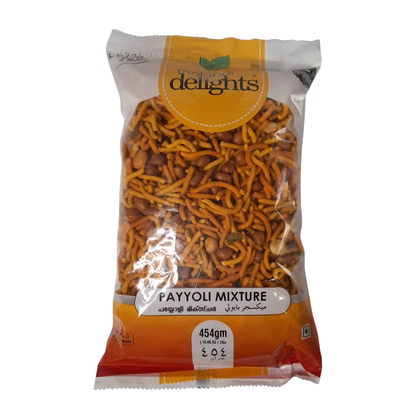 MD Payyoli Mixture 454gm