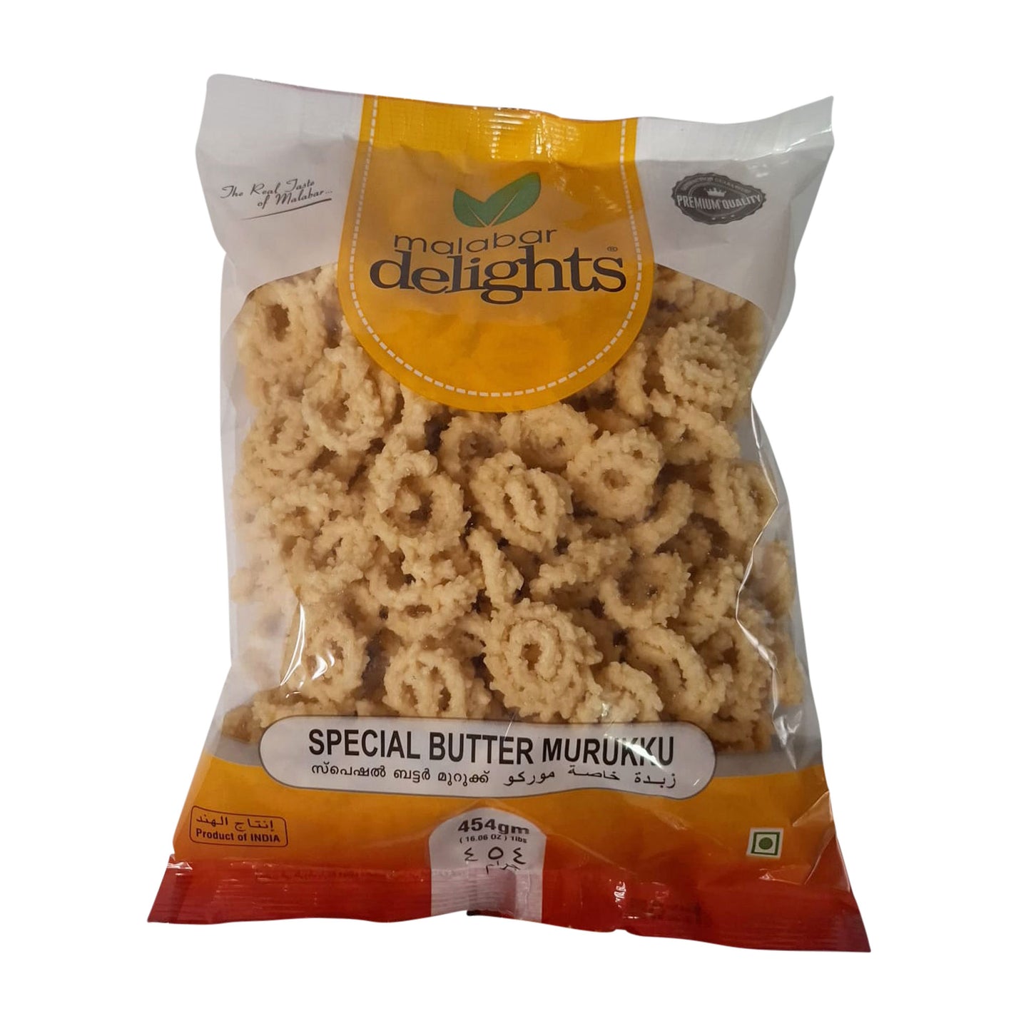Malabar Delights Spec Butter muruku 454g