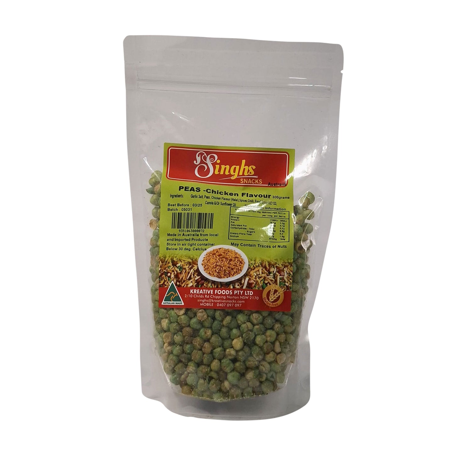 Singhs Peas Chicken Flavour 300g