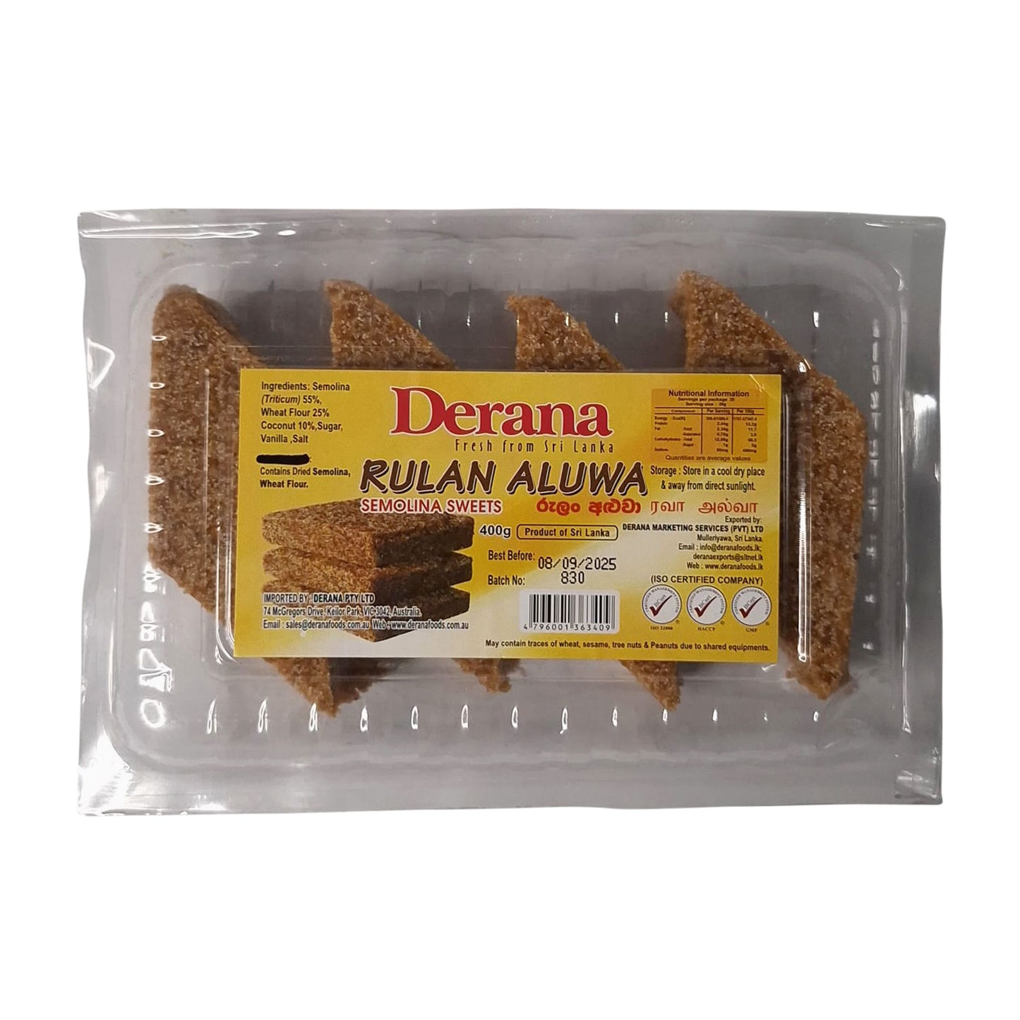 Derana Rulan Aluwa 400g