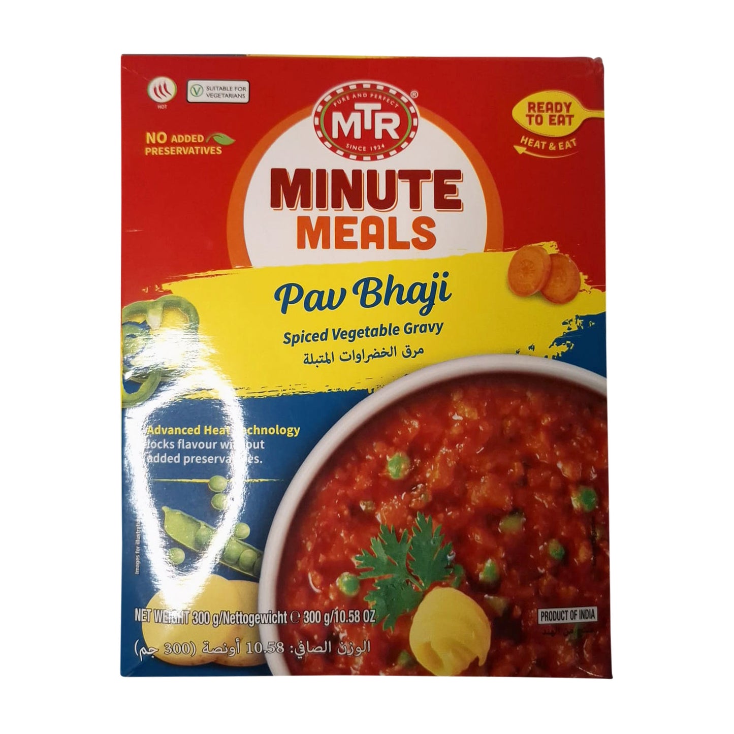 MTR Pav Bhaji RTE 300g