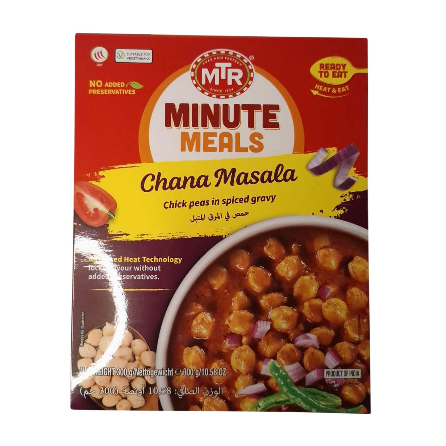 MTR Chana Masala RTE 300g