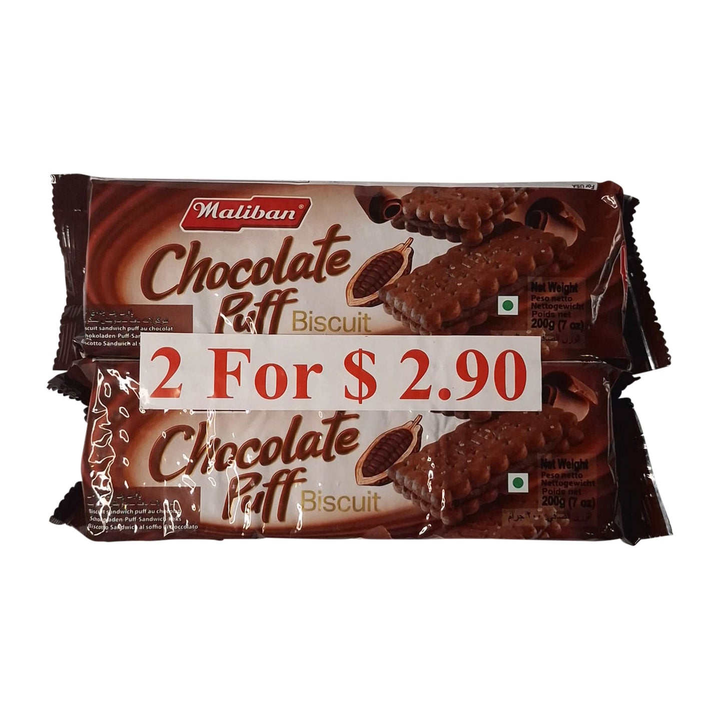 Maliban Chocolate Puff Biscuit 2x200g