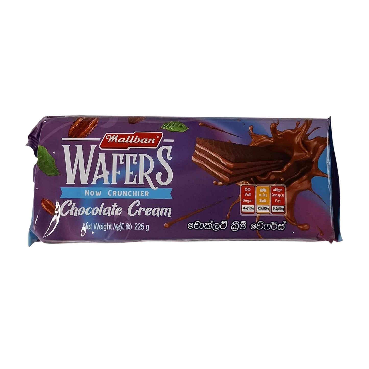 Maliban Wafers Chocolate Cream 225g