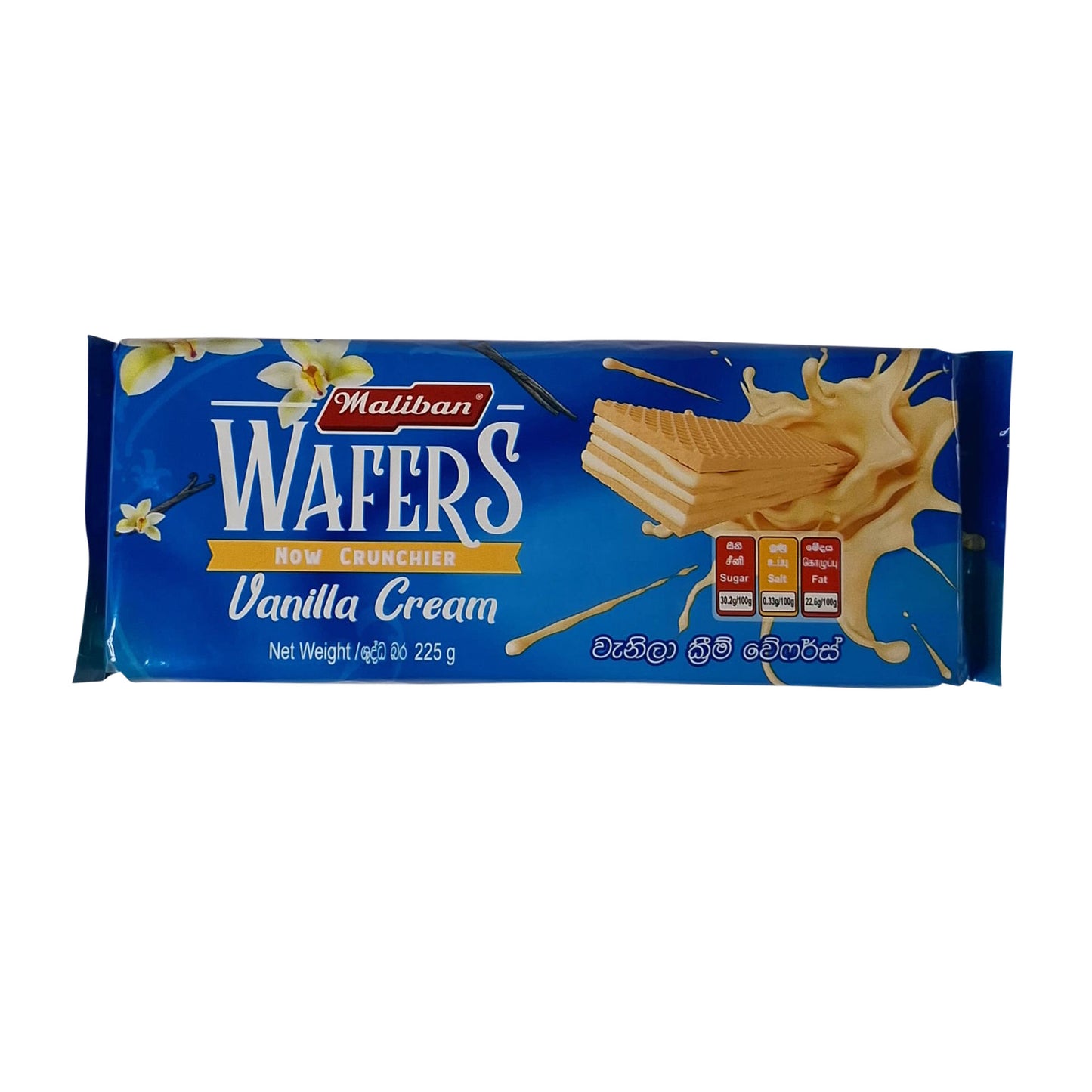 Maliban Wafers Vanilla Cream 225g